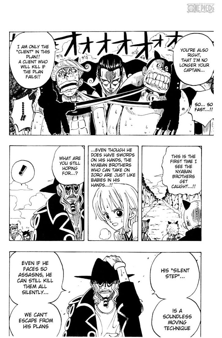 One Piece, Chapter 33 image 08